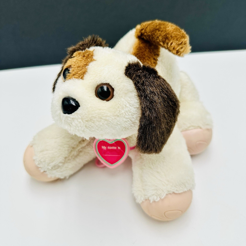 Tuggles The Walking Dog Plush 1997 Cap Toys Stuffed Animal Toy Vintage.